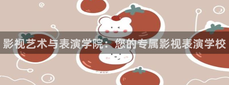 自贡保利电影院今日电影