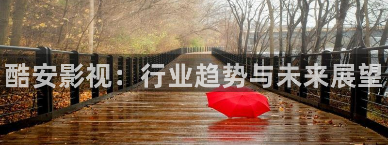 乐清市保利影院今日影讯
