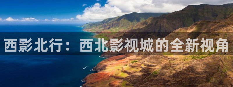 保利万和时光影城