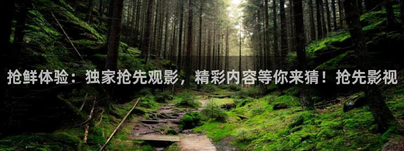 保利万和影城怎么样