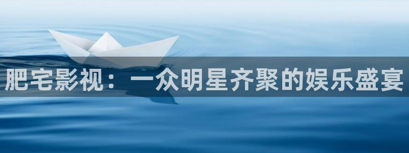 鞍山保利万和影城